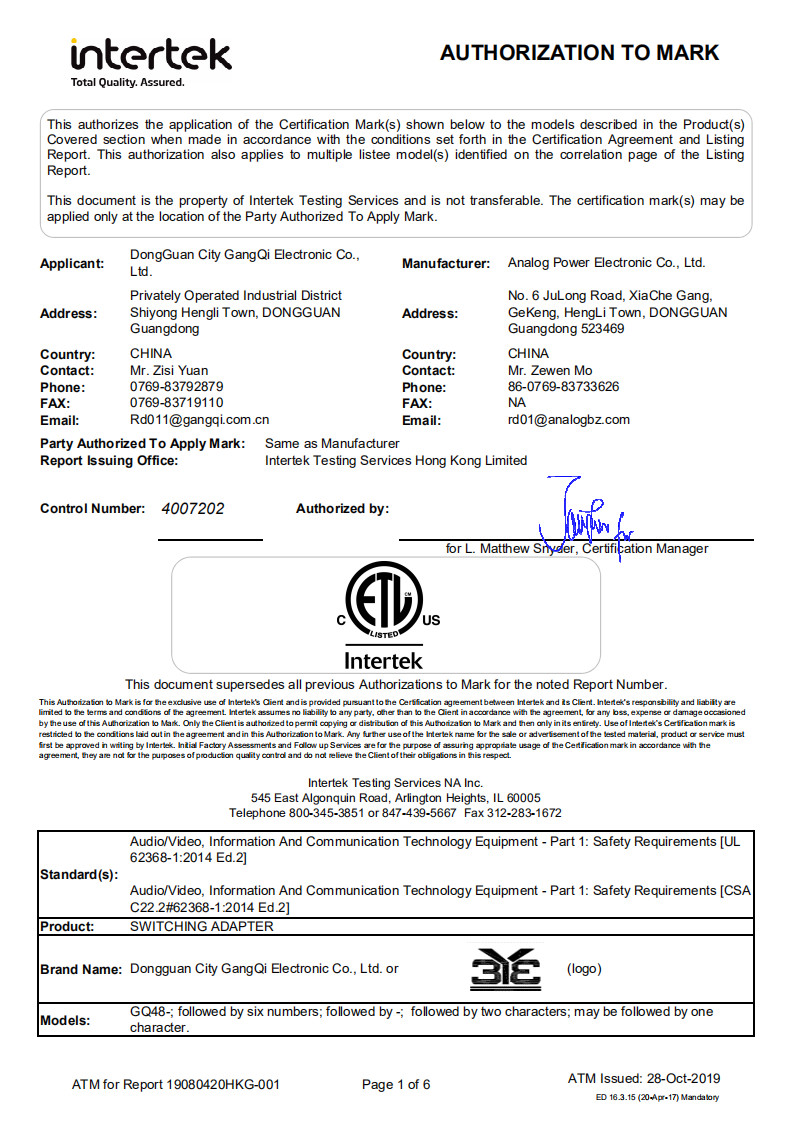 Chine Shenzhen Forstled Light Technology Co., Ltd. Certifications